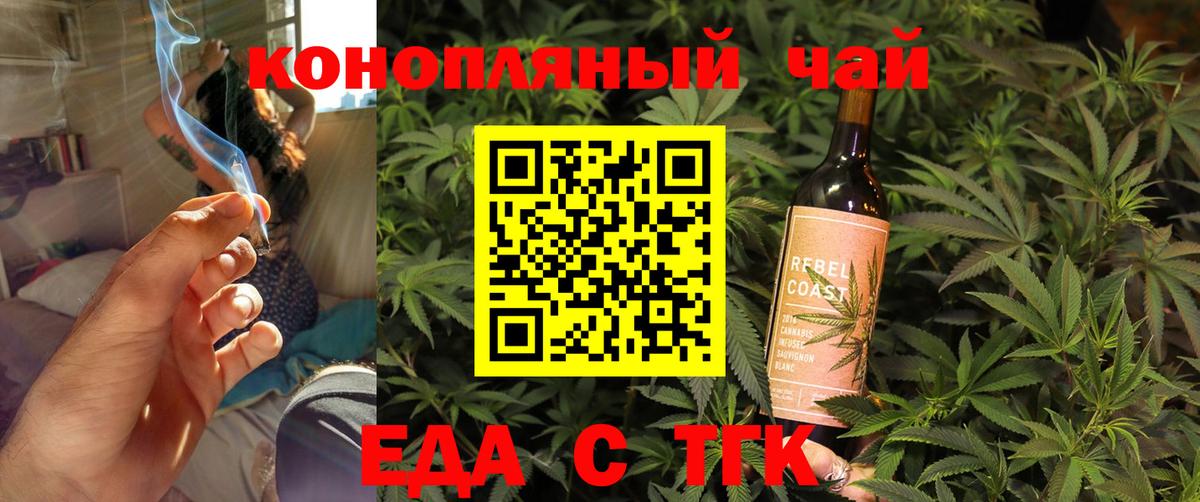 Амфетамин Ачинск
