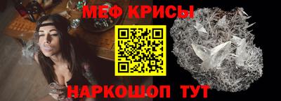гашик Аргун