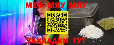 гашик Аргун