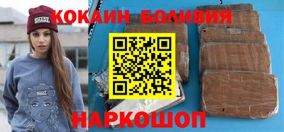 гашик Аргун