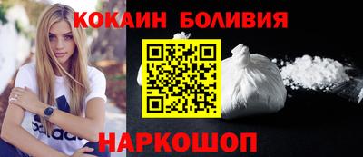 меф VHQ Апрелевка