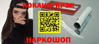 mdpv Апшеронск