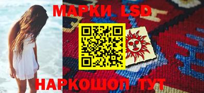 mdpv Апшеронск