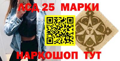 гашик Аргун