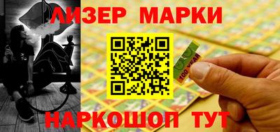 mdpv Апшеронск