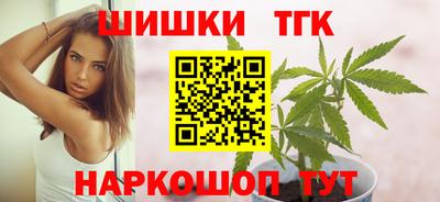 меф VHQ Апрелевка