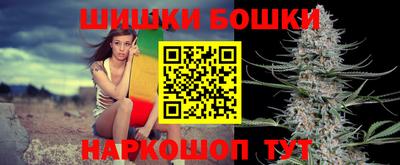 меф VHQ Апрелевка