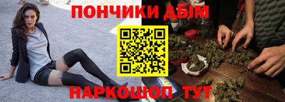 меф VHQ Апрелевка