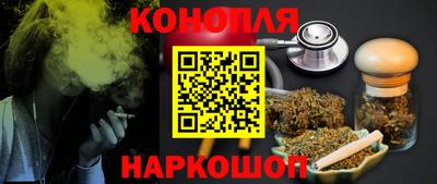 меф Янаул