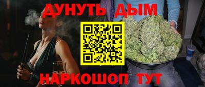 меф VHQ Апрелевка