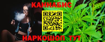 гашик Аргун