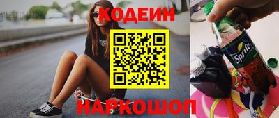 меф VHQ Апрелевка