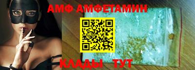 гашик Аргун