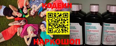 гашик Аргун
