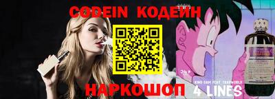 гашик Аргун
