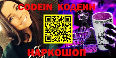 меф VHQ Апрелевка