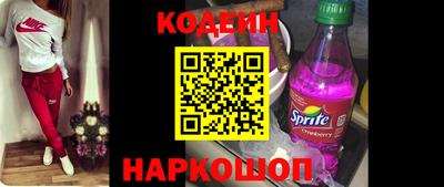 меф VHQ Апрелевка